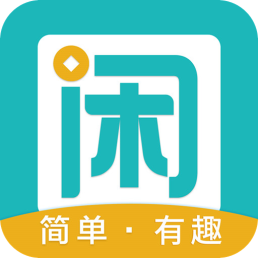 趣闲赚applogo
